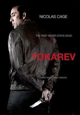  / Tokarev (2014) HDRip + BDRip 720p/1080p