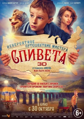     / The Young and Prodigious T.S. Spivet (2013) HDRip / BDRip 720p