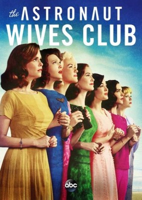    / The Astronaut Wives Club - 1  (2015) WEB-DLRip