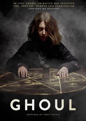  / Ghoul (2015) WEB-DLRip / WEB-DL