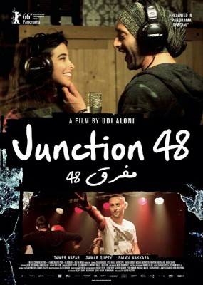  48 / Junction 48 (2016) DVDRip