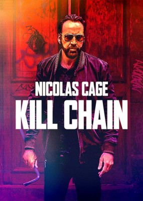   / Kill Chain (2019) HDRip / BDRip (720p, 1080p)