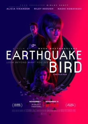   / Earthquake Bird (2019) WEB-DLRip / WEB-DL (720p, 1080p)
