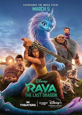 Райя и последний дракон / Raya and the Last Dragon (2021) HDRip / BDRip (1080p)