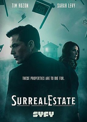 Сюрреалистическая недвижимость / SurrealEstate - 1 сезон (2021) WEB-DLRip / WEB-DL (720p, 1080p)