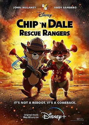 Чип и Дейл спешат на помощь / Chip 'n Dale: Rescue Rangers (2022) WEB-DLRip / WEB-DL (1080p)