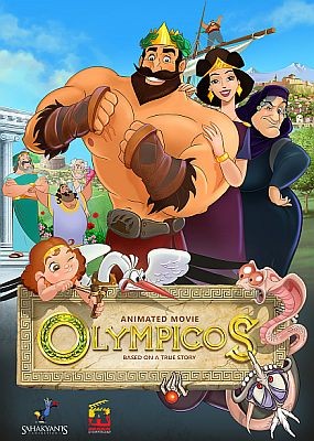 Приключения царя / Olympicos (2021) WEB-DLRip / WEB-DL (1080p)