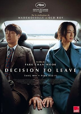   / Hyeeojil gyeolsim / Decision to Leave (2022) HDRip / BDRip (1080p)
