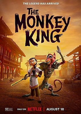   / The Monkey King (2023) WEB-DLRip / WEB-DL (1080p)
