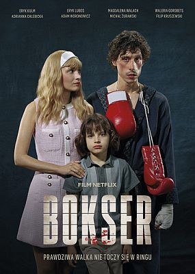    / Bokser (2024) WEB-DLRip / WEB-DL 1080p