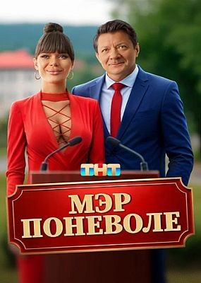   (2025) WEB-DLRip / WEB-DL (1080p)