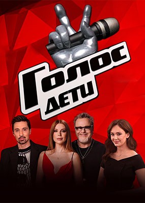 00c. eT - 12 c3o (2025) HDTVRip / HDTVRip (1080p)