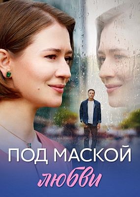    - 1  (2025) WEB-DLRip