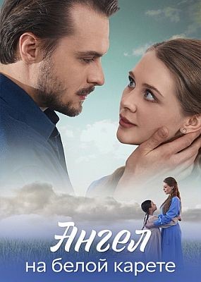     - 1  (2025) WEB-DLRip