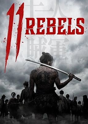 11  / 11 Rebels (2024) HDRip