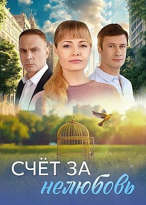    - 1  (2025) WEB-DLRip