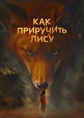    - 1  (2025) WEB-DLRip / WEB-DL (1080p)