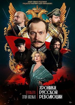    - 1  (2025) WEB-DLRip / WEB-DL (1080p)