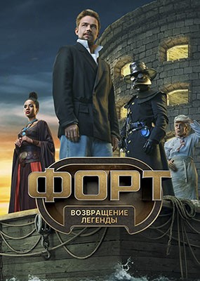 .   (2025) WEB-DLRip / WEB-DL (1080p)