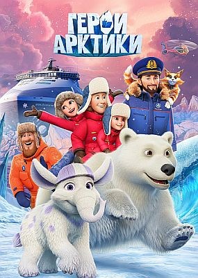   - 1  (2025) WEB-DLRip