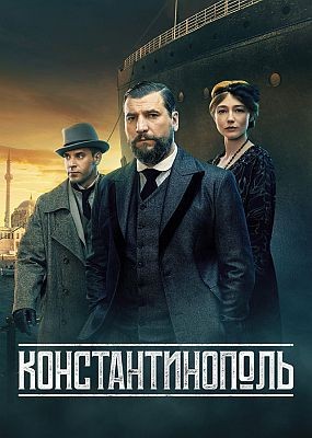  - 1  (2025) WEB-DLRip / WEB-DL (1080p)