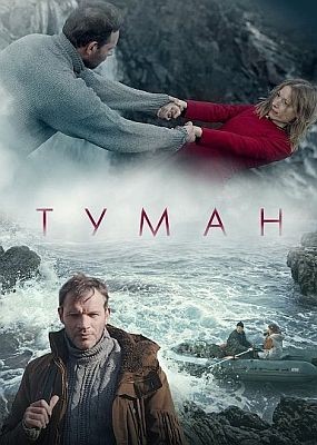  (2023) WEB-DLRip / WEB-DL (1080p)