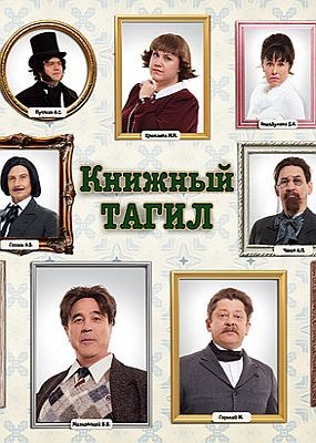  .   (2025) WEB-DLRip