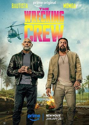 ������� ���� / The Wrecking Crew (2026) WEB-DLRip