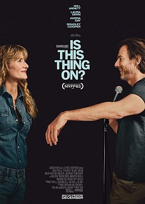 ��� ����� ��������? / Is This Thing On? (2025) WEB-DLRip / WEB-DL (1080p)