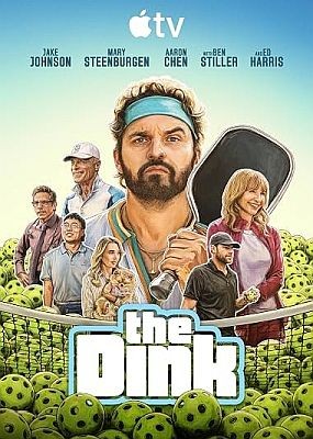 ���� / The Dink (2026) WEB-DLRip