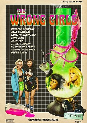 �� �� ������� / The Wrong Girls (2026) WEB-DLRip