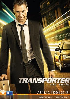 Перевозчик / Transporter: The Series - 2 сезон (2014) HDTVRip / HDTV 720p