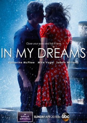 В моих мечтах / In My Dreams (2014) WEB-DLRip / WEB-DL 1080p