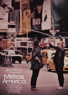   / Mistress America (2015) HDRip / BDRip