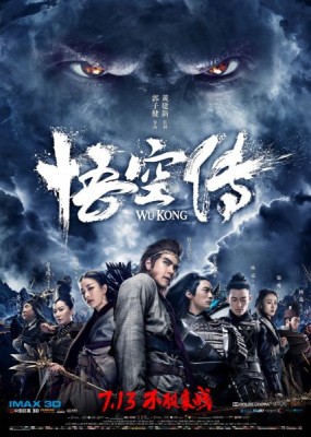  / Wukong (2017) WEB-DLRip / WEB-DL (720p)