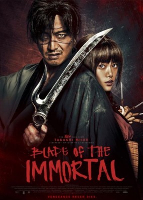   / Blade of the Immortal (2017) HDRip / BDRip (720p, 1080p)