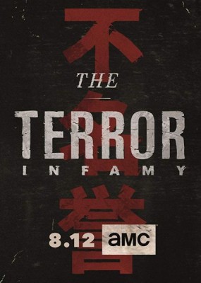  / The Terror - 2  (2019) WEB-DLRip / WEB-DL (720p, 1080p)