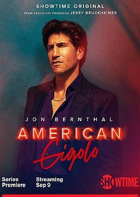 Американский жиголо / American Gigolo - 1 сезон (2022) WEB-DLRip