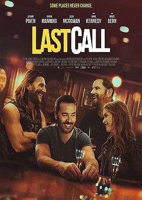 Последний звонок / Last Call (2021) WEB-DLRip / WEB-DL (1080p)