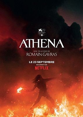Афина / Athena (2022) WEB-DLRip / WEB-DL (1080p)
