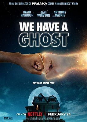 У нас привидение! / We Have a Ghost (2023) WEB-DLRip / WEB-DL (1080p)