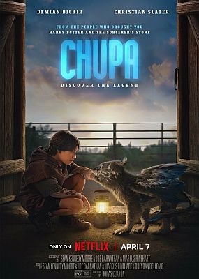  / Chupa (2023) WEB-DLRip / WEB-DL (1080p)