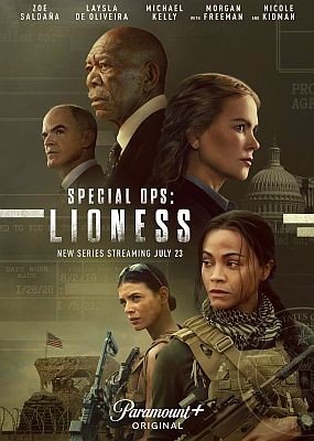 Спецназ: Львица / Special Ops: Lioness - 1 сезон (2023) WEB-DLRip / WEB-DL (1080p)