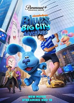 Приключения Блю в большом городе / Blue's Big City Adventure (2022) WEB-DLRip / WEB-DL (1080p)