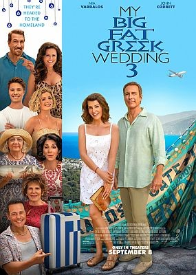 Моя большая греческая свадьба 3 / My Big Fat Greek Wedding 3 (2023) HDRip / BDRip (1080p)