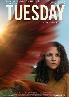  / Tuesday (2023) WEB-DLRip / WEB-DL (1080p)