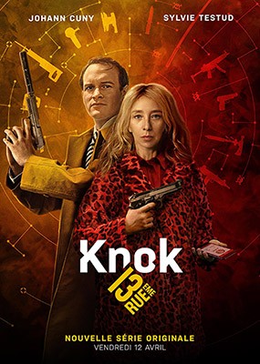   / Knok - 1  (2024) WEB-DLRip / WEB-DL (1080p)