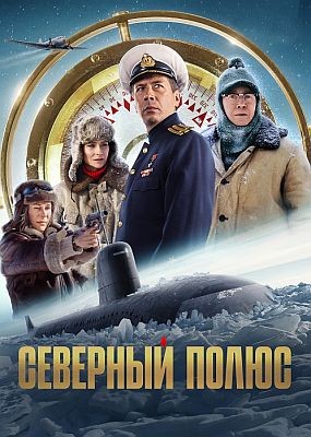   (2025) WEB-DLRip / WEB-DL (1080p)