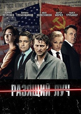   - 1  (2025) WEB-DLRip / WEB-DL (1080p)
