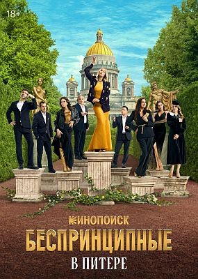    - 1  (2025) WEB-DLRip / WEB-DL (1080p)